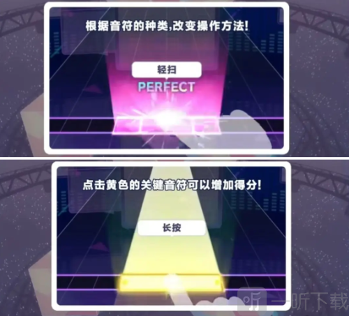 世界计划国际服最新版下载