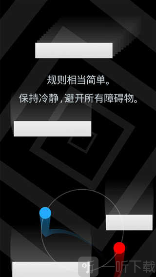 冰与火二重奏游戏下载