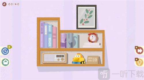 小小收纳师最新版免广告下载