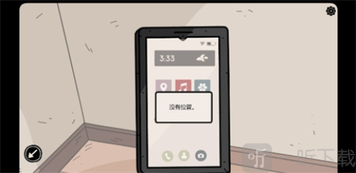 埋藏的记忆正版手游下载