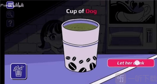 anomalous coffee machine游戏完整版