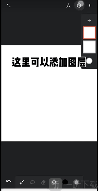 painter绘画板软件最新版