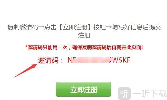 2ch中文网app手机版