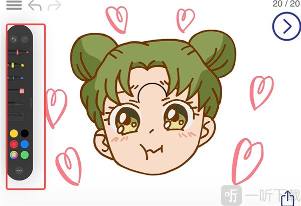 ArtWorkout绘画软件下载