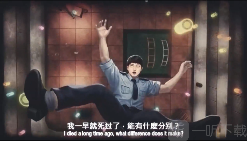 破镜重圆游戏下载