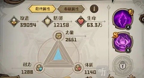 奥丘树海之下手游最新下载