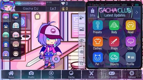 gacha cute下载最新版本