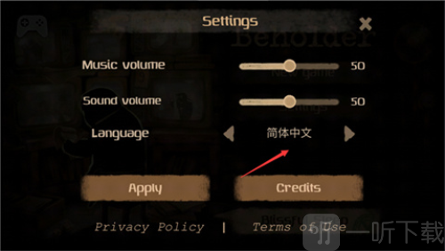 旁观者手机版下载