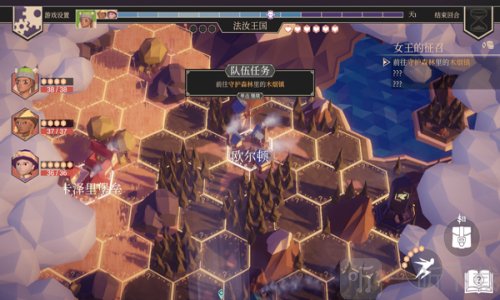 为了吾王手机版联机下载