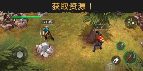 生或死僵尸生存游戏中文版