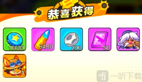 指尖幻影游戏0.1折下载