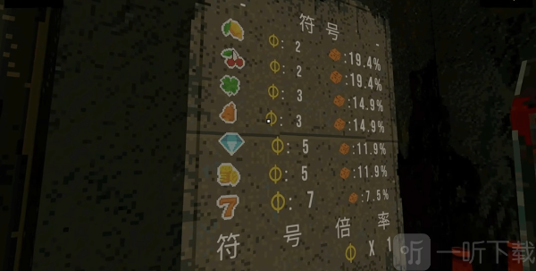 恶魔***游戏手机版下载