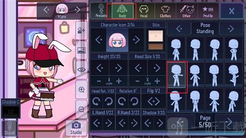 gacha cute下载最新版本