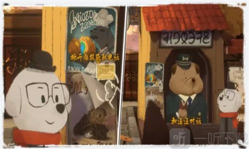落日山丘免费版下载安装