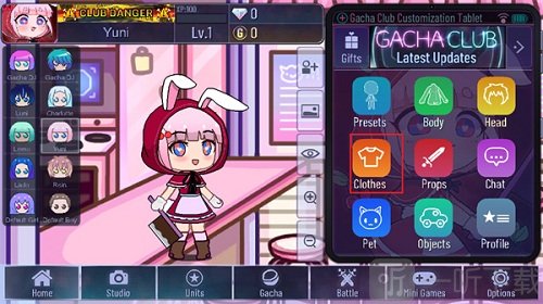 gacha cute下载最新版本