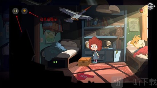 误入迷途游戏免费下载