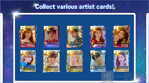 superstar starship下载