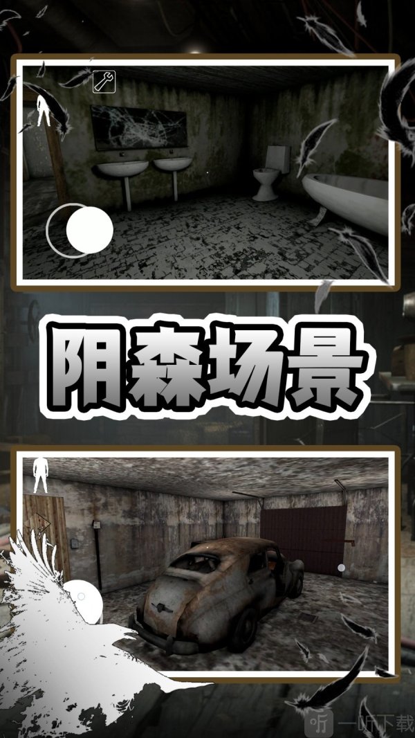 老奶奶快追我游戏最新版