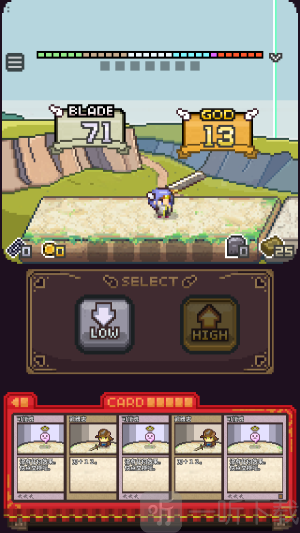 宿命之刃最新下载安装