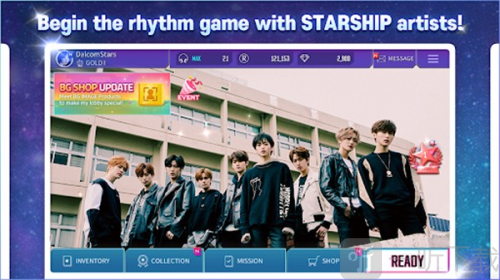 superstar starship下载
