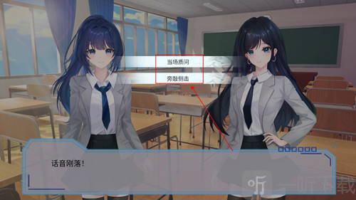 完美恋人手游下载