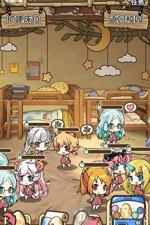 魔法祈幻界下载