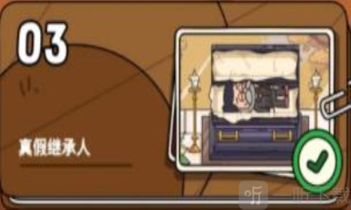 案件大师最新版下载安装