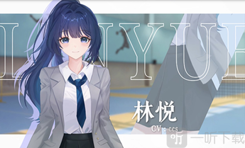 完美恋人手游下载