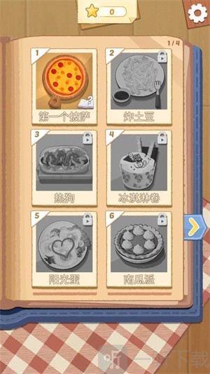 cookingdom游戏下载