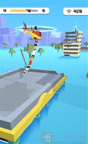 空中救援直升机免费版下载
