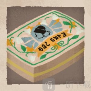 落日山丘免费版下载安装
