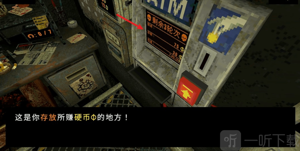 恶魔***游戏手机版下载