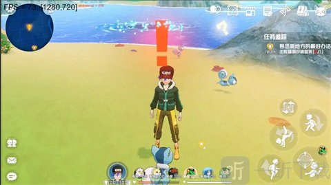 口袋新旅程游戏免费版下载