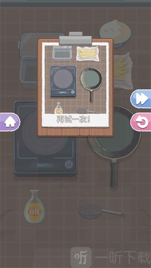 cookingdom游戏下载
