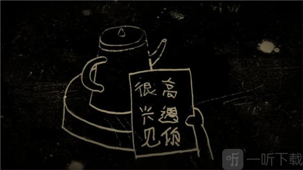 谁偷了我的女朋友游戏最新版