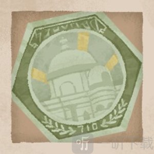 落日山丘免费版下载安装