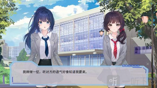 完美恋人手游下载