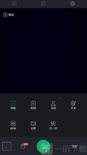 百度照相馆app手机版下载