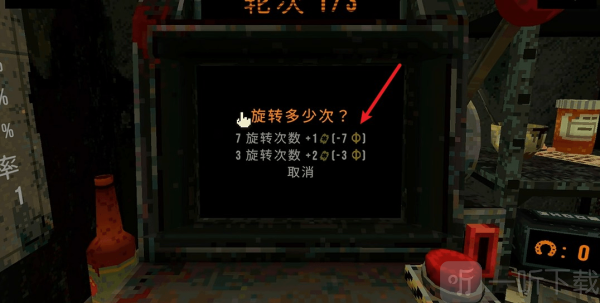 恶魔***游戏手机版下载