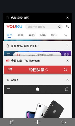 宙斯浏览器 13.0.0下载