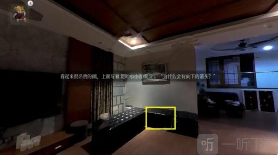 当火车鸣笛三秒手机游戏下载