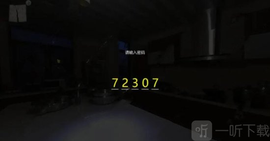 当火车鸣笛三秒手机游戏下载
