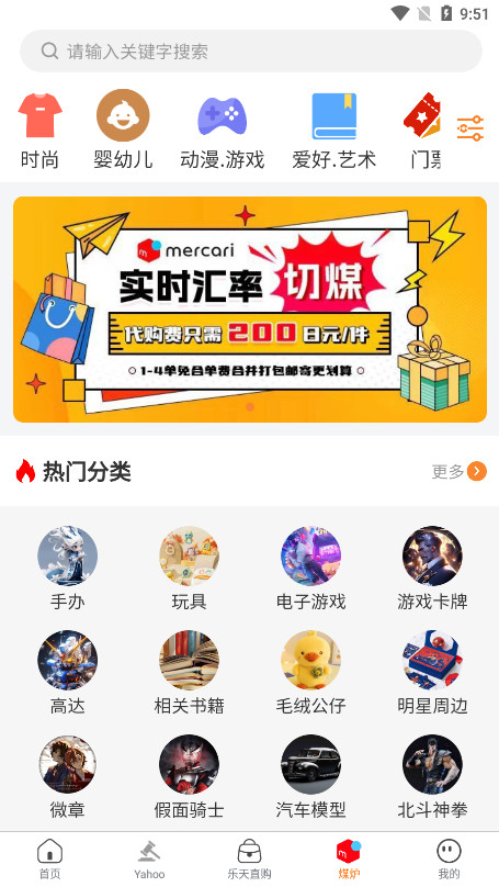 日拍网appv2.2.870下载