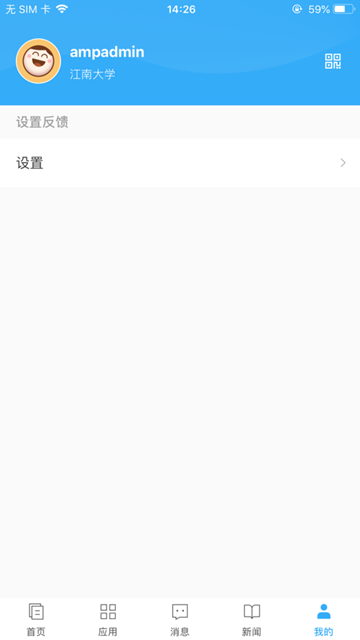 e江南app手机版下载
