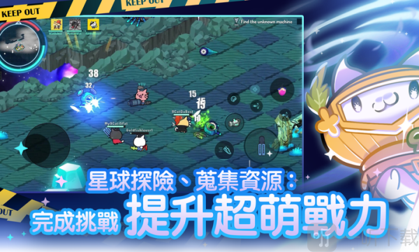 九猫特攻队游戏中文版下载