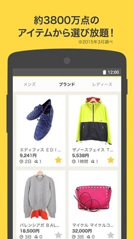 雅虎拍卖下载