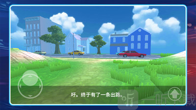 荒野绑架逃生游戏下载
