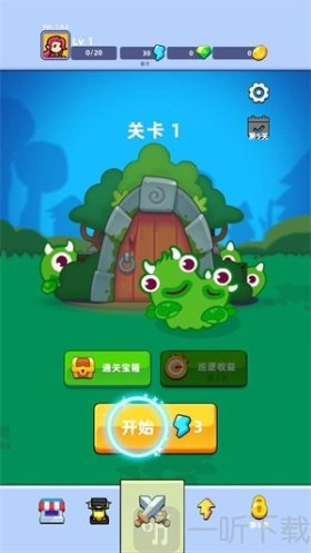 坍塌秘境游戏下载安装