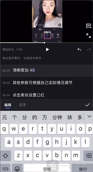 美图开拍app免费版本下载
