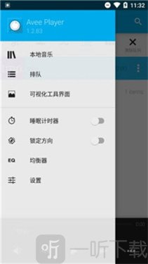 Aveeplayer音乐可视化中文下载